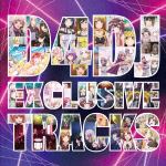 【CD】D4DJ　EXCLUSIVE　TRACKS(通常盤)
