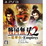 コーエー　戦国無双2　with　猛将伝＆　Empires　HD　Version　PS3　BLJM-61092