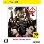 カプコン　BIOHAZARD　REVIVAL　SELECTION　PlayStation　3　the　Best【PS3】　BLJM-55068