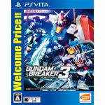 ガンダムブレイカー３　Welcome　Price!!　PSVita