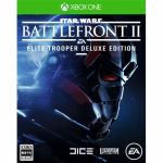Star　Wars　バトルフロントII:　Elite　Trooper　Deluxe　Edition　【XboxOne】