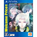 東京喰種トーキョーグール　JAIL　Welcome　Price！！　PSVita　VLJS-08006