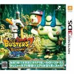 妖怪ウォッチバスターズ2　秘宝伝説バンバラヤー　ソード　3DS　CTR-P-BYNJ