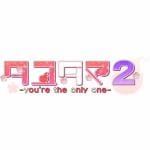 タユタマ２　-you’re　the　only　one-　初回限定版　PSVita　EGCS-00037