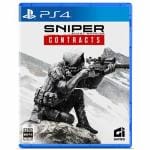 Sniper　Ghost　Warrior　Contracts　PS4　PLJM-16584