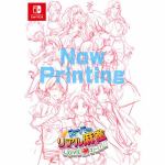 スーパーリアル麻雀　LOVE　2～7!　特装版　Nintendo　Switch　CCGS-10025