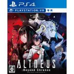 ALTDEUS:Beyond　Chronos　PlayStation4　PSVR専用　通常版　PLJM-16813
