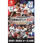 eBASEBALLプロ野球スピリッツ2021　グランドスラム　Nintendo　Switch　HAC-P-AZN9A