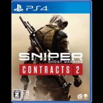 Sniper　Ghost　Warrior　Contracts　2　PS4　PLJM-16777