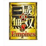 真・三國無双８　Empires　２０周年記念BOX　PS4　KTGS-40567