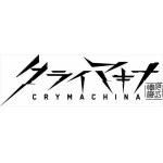 クライマキナ／CRYMACHINA　数量限定はなまるBOXNintendo　Switch　CSPJ-0515