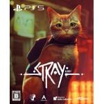 Stray　（ストレイ）スペシャルエディション　PS5　HNGP-00005
