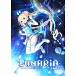 LUNARiA　-Virtualized　Moonchild-　初回限定版【Switch】　PTV2-01