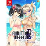 AMBITIOUS　MISSION　完全生産限定版　【Switch】　EGCS-00234