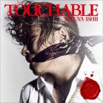 【CD】石井竜也　／　TOUCHABLE(初回生産限定盤)(Blu-ray　Disc付)