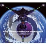 【CD】NEON　GENESIS　EVANGELION　SOUNDTRACK　25th　ANNIVERSARY　BOX