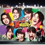 【CD】ジャニーズWEST　／　W　trouble(初回盤A)(DVD付)
