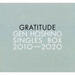 【CD】星野源　／　Gen　Hoshino　Singles　Box　""GRATITUDE""(DVD付)[初回限定]
