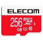 【推奨品】エレコム　GM-MFMS256G　microSDXCカード　UHS-I　U1　Class10　256G　GMMFMS256G