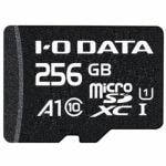 アイ・オー・データ機器　BMS-256GUA1　マイクロSDXCカード　256GB
