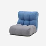 大塚家具　フロアチェア　座椅子　「ピグレットJr　ノルディック」ブルー/グレー色