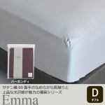 大塚家具　[ダブル]ボックスシーツ　「エマ」　厚み43cm　綿　バーガンディ色