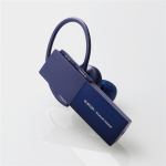 エレコム　LBT-HSC20MPBU　Bluetooth(R)ハンズフリーヘッドセット　ブルー