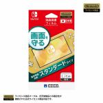 ホリ　NS2-003　液晶保護フィルム　for　Nintendo　Switch　Lite