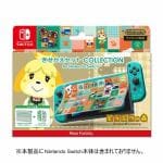 きせかえセット　COLLECTION　for　Nintendo　Switch　どうぶつの森Type-A　CKS-006-1