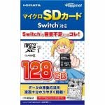マイクロSDカード　Switch対応　128GB　HNMSD-128G