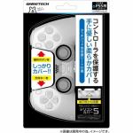 ゲームテック　PlayStation　5　用　シリコンカバー5　ホワイト　P5F2270