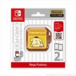 サンリオキャラクターズ　カードポッドfor　Nintendo　Switch　ポムポムプリン　CCP-004-2