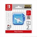 サンリオキャラクターズ　カードポッドfor　Nintendo　Switch　シナモロール　CCP-004-3