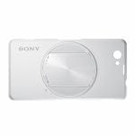 SONY　Xperia　Z1F専用　カメラアタッチメントケース（ホワイト）　SPA-ACX4　WC-W