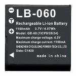RICOH　充電式リチウムイオンバッテリー　LB-060
