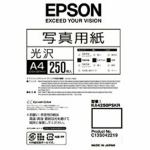 エプソン　KA4250PSKR　【純正】写真用紙　光沢　A4　250枚
