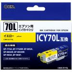 オーム電機　エプソン汎用カートリッジ　IC70Lシリーズ　CINK-EY70L