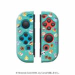 Joy-Con　TPUカバー　COLLECTION　for　Nintendo　Switch　(あつまれ　どうぶつの森)Type-A