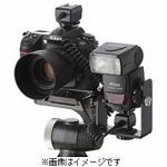 ユーエヌ　UNX-8111　プロフェッショナルブラケット　Dシステム　for　Nikon　and　Canon
