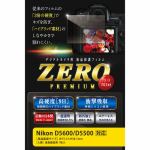 エツミ　V-9291　液晶保護フィルム　ガラス硬度の割れないシートZERO　PREMIUM　Nikon　D5600／D5500