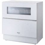【推奨品】パナソニック　NP-TZ300-W　食器洗い乾燥機　ナノイーX搭載　ホワイト