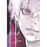 【CD】東京喰種トーキョーグール　AUTHENTIC　SOUND　CHRONICLE　Compiled　by　Sui　Ishida(初回生産限定盤)