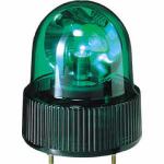 パトライト　ＳＫＨ－Ａ型　小型回転灯　Φ１１８　オールプラスチックタイプ　緑