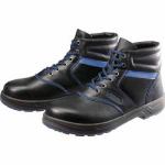 シモン　安全靴　編上靴　ＳＬ２２－ＢＬ黒／ブルー　２３．５ｃｍ