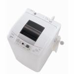 ハイアール　JW-PK60F-W　全自動洗濯機(洗濯6.0kg／簡易乾燥2.5kg)　ホワイト