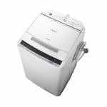 日立　BW-V80C-W　ビートウォッシュ　全自動洗濯機　（洗濯8.0kg）　ホワイト