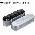 タイトリスト　915シリーズ専用　SureFit　Tour　ウエイトキット　【ウエイト】