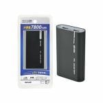 maxell　モバイル充電バッテリー　大容量7800mAh　MPC-L7800BKJBKJ