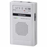 オーム電機　RAD-P111N　AudioComm　AM専用ポケットラジオ