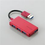 エレコム　USB3.0対応4ポートUSBハブ　レッド　U3H-A407BRD